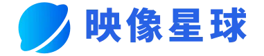 映像星球线路二十二